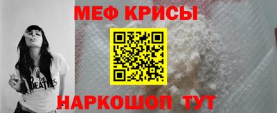 ALPHA-PVP Кандалакша