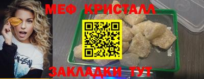 МДПВ Камышлов