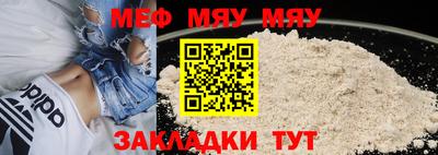 МДПВ Камышлов