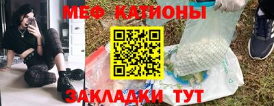 ALPHA-PVP Кандалакша