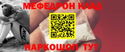 МДПВ Камышлов