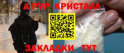 МДПВ Камышлов