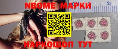 МДПВ Камышлов