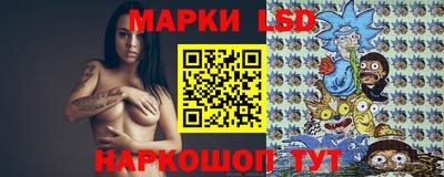 мет Канаш