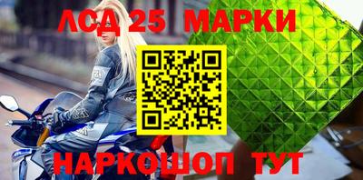 ALPHA-PVP Кандалакша