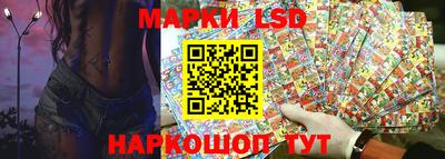 ALPHA-PVP Кандалакша