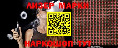 МДПВ Камышлов