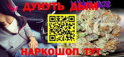 ALPHA-PVP Кандалакша