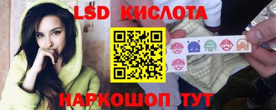 мет Канаш