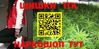 ALPHA-PVP Кандалакша