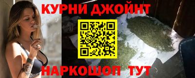 мет Канаш