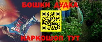 ALPHA-PVP Кандалакша