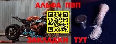 мет Канаш