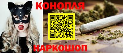 мет Канаш