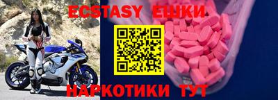 ALPHA-PVP Кандалакша