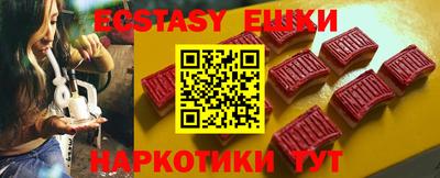 мет Канаш