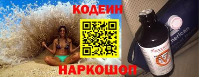 МДПВ Камышлов