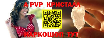 МДПВ Камышлов