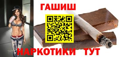 мет Канаш