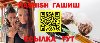 ALPHA-PVP Кандалакша