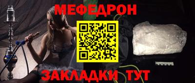 ALPHA-PVP Кандалакша
