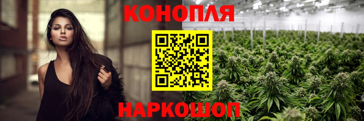 Шишки марихуана VHQ Кунгур